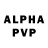 Альфа ПВП VHQ Learn Math