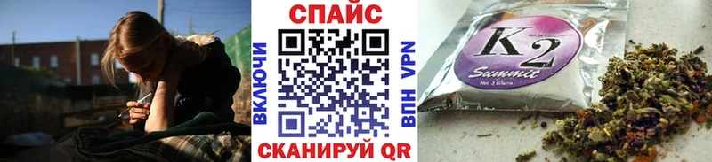 БУТИРАТ бутандиол Нариманов