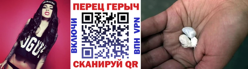 где можно купить наркотик  Нариманов  Героин Heroin 