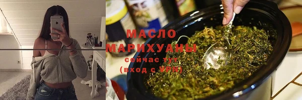 круглые Абдулино