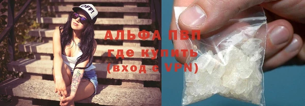 mdma Пестово