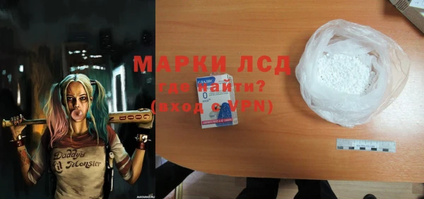 mdma Пестово