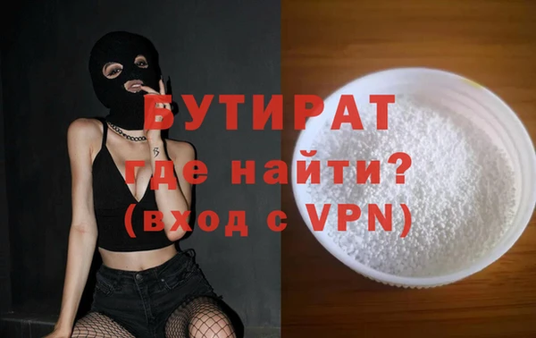 марки lsd Пересвет