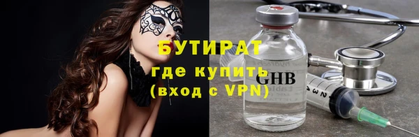 мдпв Осташков