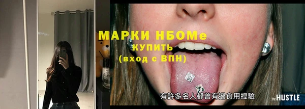 круглые Абдулино
