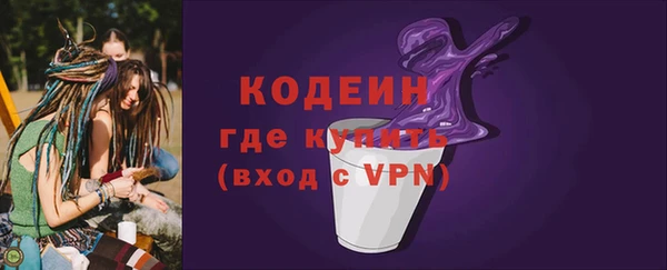 марки lsd Абинск