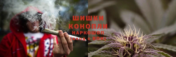 не бодяженный Абаза