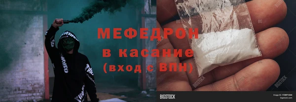 кокаин премиум Остров