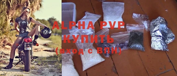 круглые Абдулино