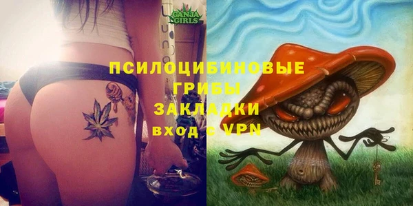 круглые Абдулино