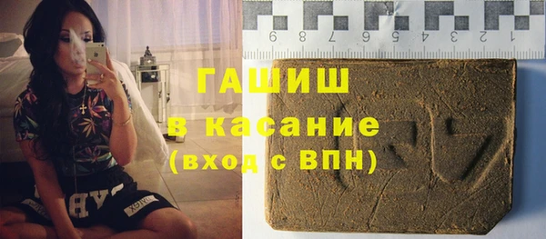 круглые Абдулино