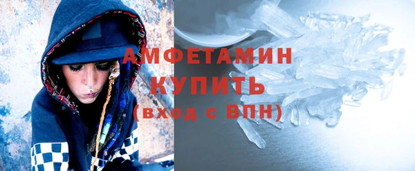 не бодяженный Абаза