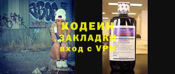 марки lsd Абинск