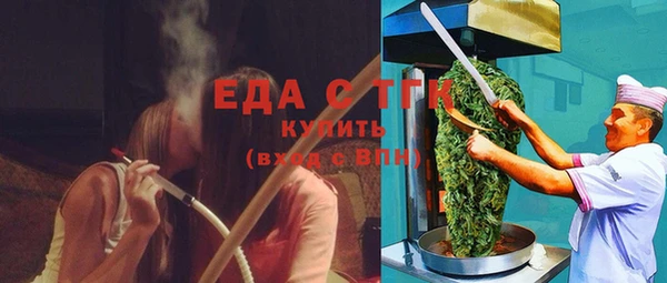 круглые Абдулино