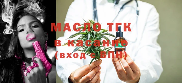 марки lsd Пересвет
