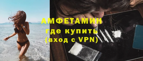 марки lsd Абинск