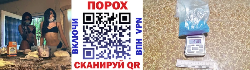 Метамфетамин мет цена наркотик Нариманов