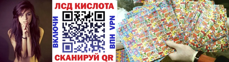 Марки NBOMe 1,5мг  Нариманов 